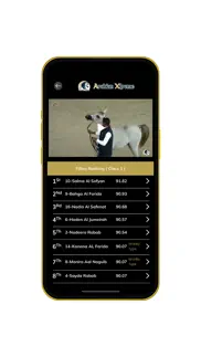 arabian xtreme iPhone Captures Décran 1