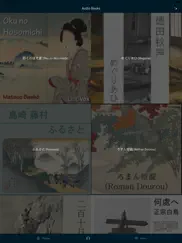 lecture japonaise livresaudio iPad Captures Décran 4