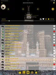 quran alduri - noreen muhammad iPad Captures Décran 1