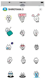 shirotama cat 3 sticker iphone images 2