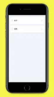 oximeter iphone capturas de pantalla 4