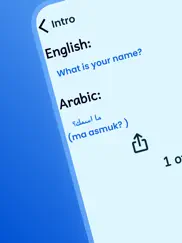 arabic course for beginners ipad resimleri 3