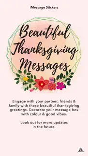 beautiful thanksgiving message iphone images 1