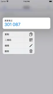 2fa totp authenticator-widget iphone resimleri 2