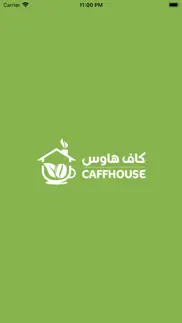 caffhouse iphone images 1