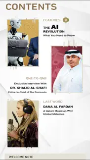 career guide qcdc qatar iphone images 4