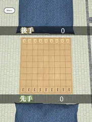 hasami shogi - online ipad images 2
