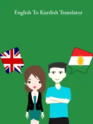 english to kurdish translation ipad images 1