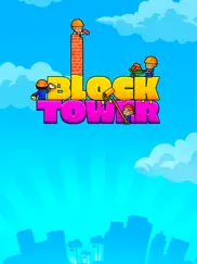 block tower puzzle game iPad Captures Décran 3