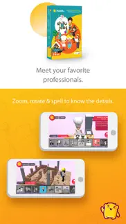 ar flashcards by playshifu iphone images 3