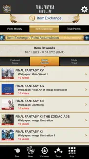 final fantasy portal app iphone resimleri 3