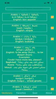 iraqi arabic dictionary iphone images 1
