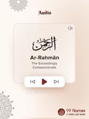 99 names of allah islam audio ipad images 2