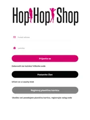 hop hop shop ipad images 1