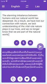 english lao translator iphone images 1