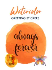 watercolor greetings stickers ipad images 2