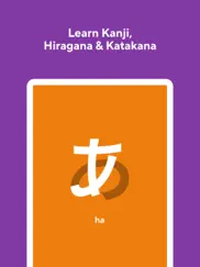 japanese learning - drops ipad images 1