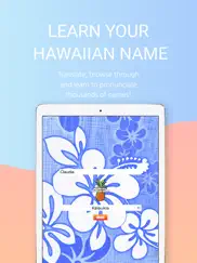 hawaiian names ipad images 1