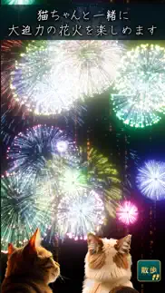hanabi - japan fireworks айфон картинки 2