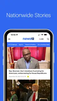 news 12 mobile iphone images 2