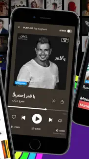anghami: play music & podcasts iphone images 3