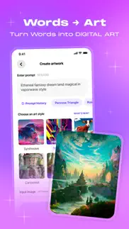 wombo dream - ai art generator iphone images 1