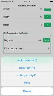 mulch calculator - landscape iphone images 3