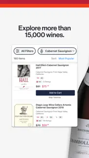 wine.com iphone images 3