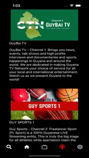 guyana tv network iphone images 3