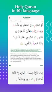 muslim pro: quran athan prayer iphone images 1