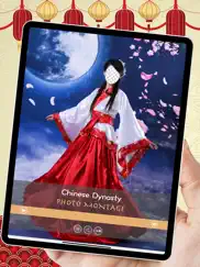 chinese dynasty photo montage ipad images 1