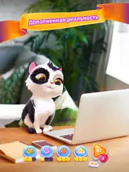 my cat: Виртуальная игра котик айпад изображения 1