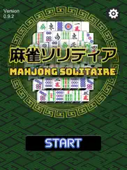 mahjong solitaire - anyware ipad images 2