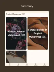 seerah of prophet muhammad saw ipad images 3