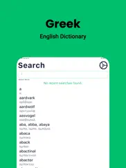 greek dictionary - dict box ipad resimleri 1