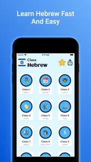 hebrew learning for beginners iphone resimleri 1
