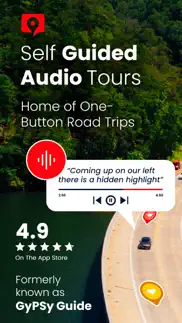 guidealong | gps audio tours iphone images 1
