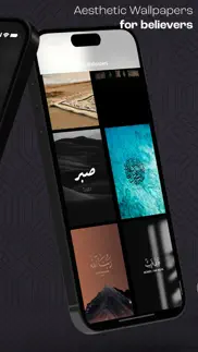 islamic art wallpapers iPhone Captures Décran 2