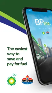 bpme: bp & amoco gas rewards iphone images 1