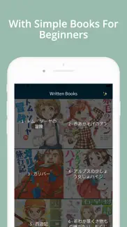 lecture japonaise livresaudio iPhone Captures Décran 2