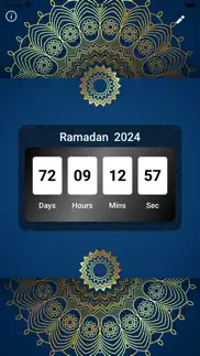 ramadan countdown iphone images 1