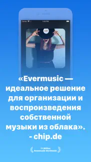 evermusic: оффлайн аудио плеер айфон картинки 1