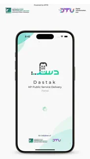 dastak app iphone images 1