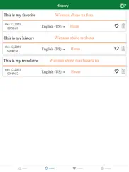 english to hausa translation ipad images 3