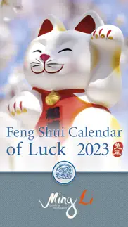 feng shui calendar of luck iphone images 1