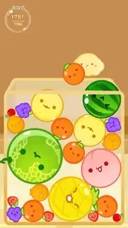 watermelon fruits match puzzle iphone capturas de pantalla 3