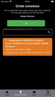 primícias church айфон картинки 2