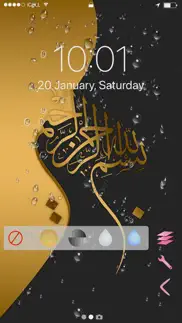 iwall - Исламские обои hd айфон картинки 3