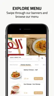 alfateh restaurant iphone images 2