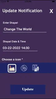 islamic shayari status hindi iphone images 4